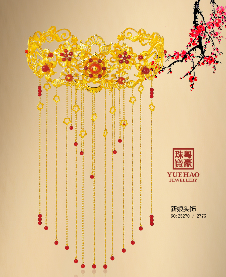 尊龙凯时人生就是搏 -官网首页