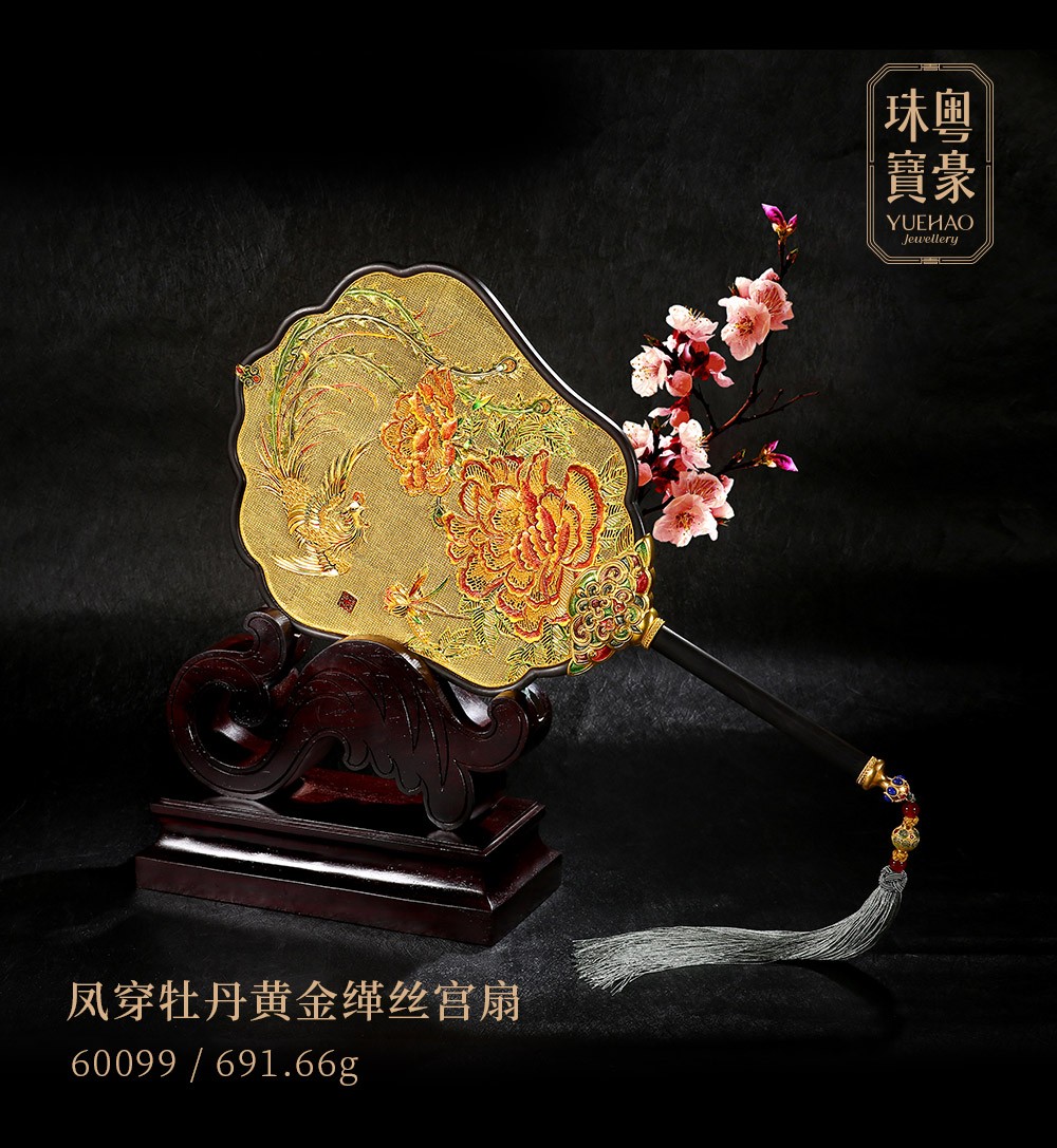 尊龙凯时人生就是搏 -官网首页