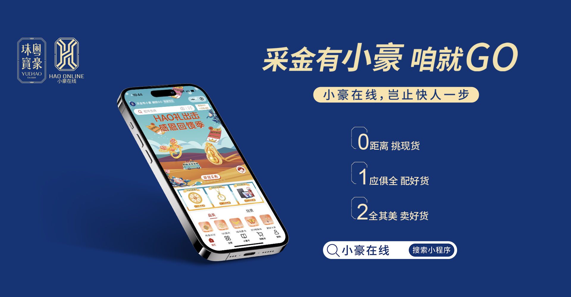 尊龙凯时人生就是搏 -官网首页