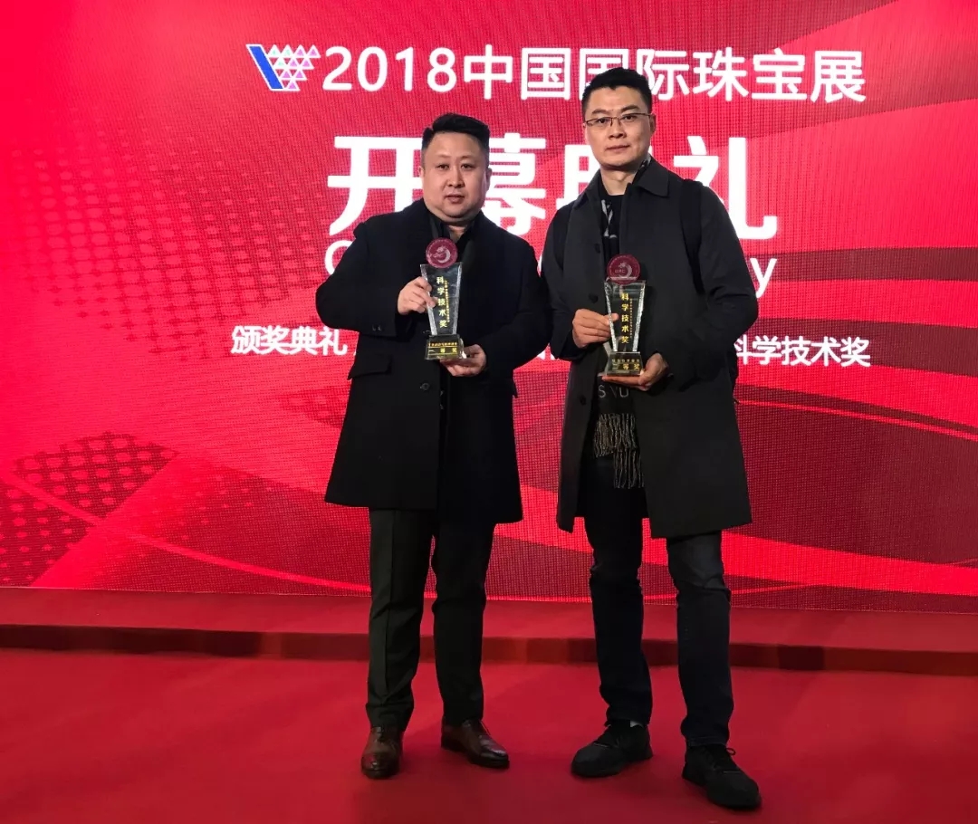 丰收的十仲春！三大盛典七项大奖，，，，，厉害了我的尊龙凯时！-尊龙凯时珠宝官网  珠宝批发龙头企业