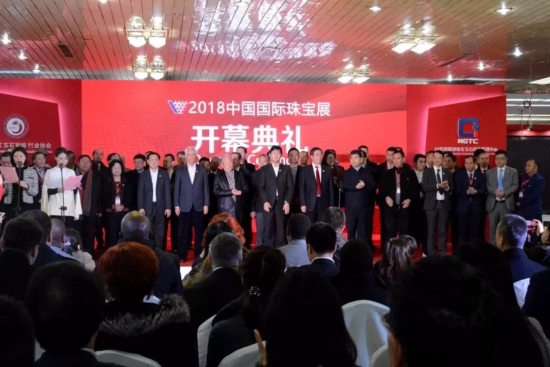 丰收的十仲春！三大盛典七项大奖，，，，，厉害了我的尊龙凯时！-尊龙凯时珠宝官网  珠宝批发龙头企业