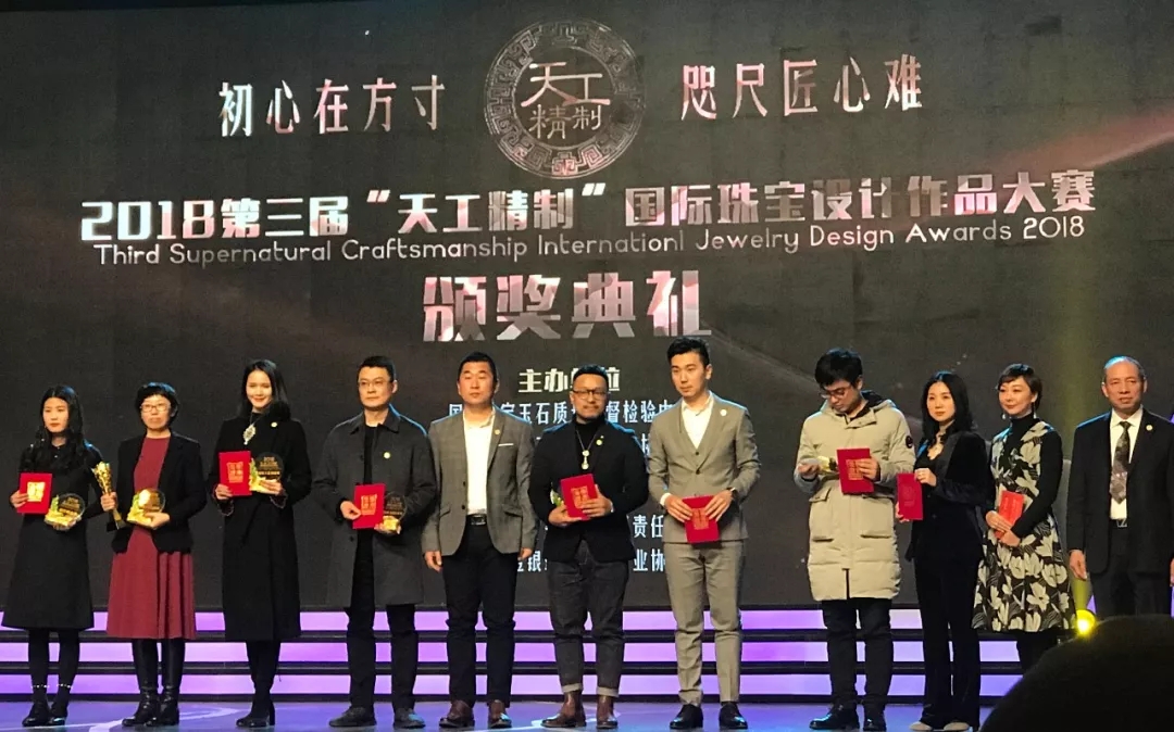 丰收的十仲春！三大盛典七项大奖，，，，，厉害了我的尊龙凯时！-尊龙凯时珠宝官网  珠宝批发龙头企业