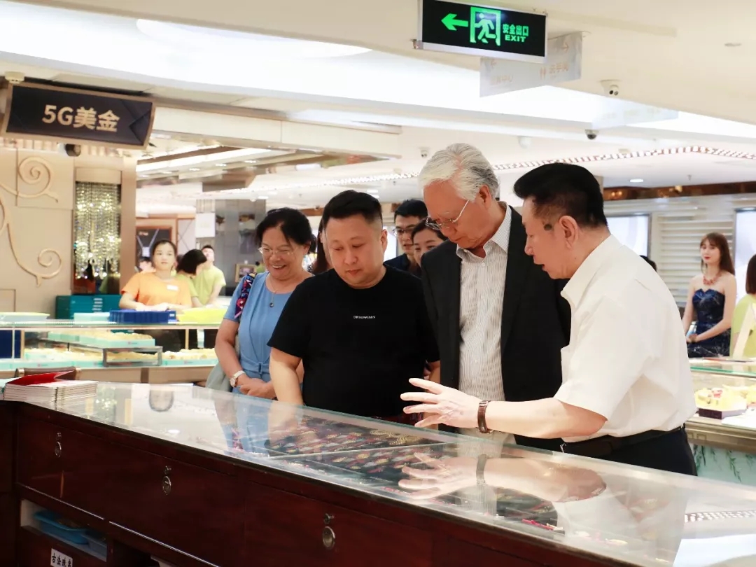 中宝协终身声誉会长陈洲其先生一行莅临尊龙凯时珠宝旅行交流-尊龙凯时珠宝官网  珠宝批发龙头企业