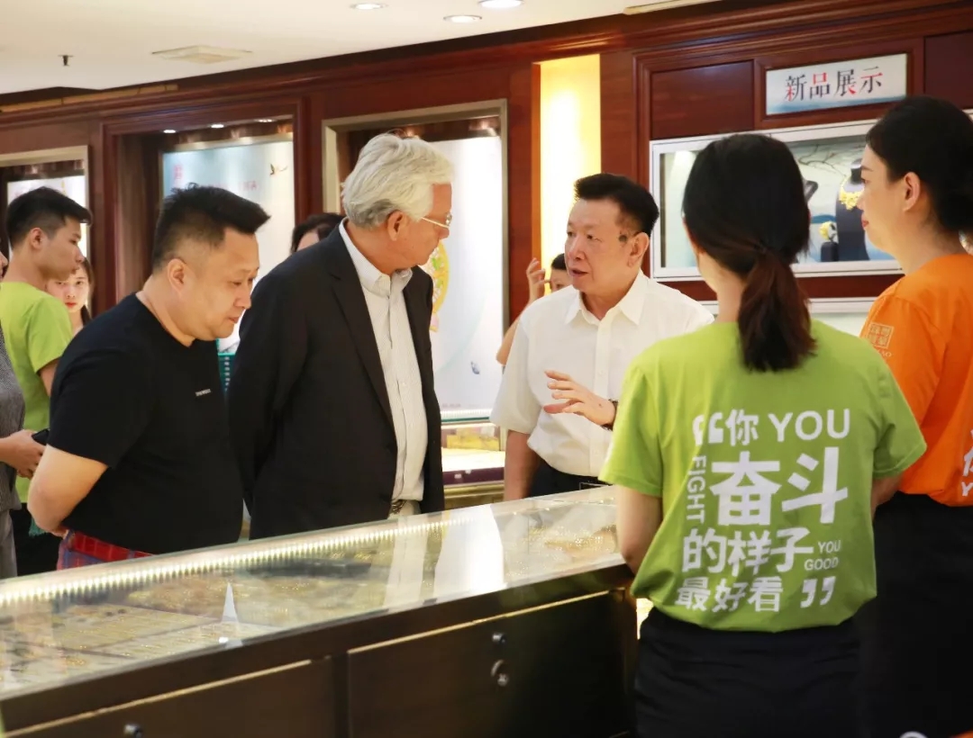 中宝协终身声誉会长陈洲其先生一行莅临尊龙凯时珠宝旅行交流-尊龙凯时珠宝官网  珠宝批发龙头企业