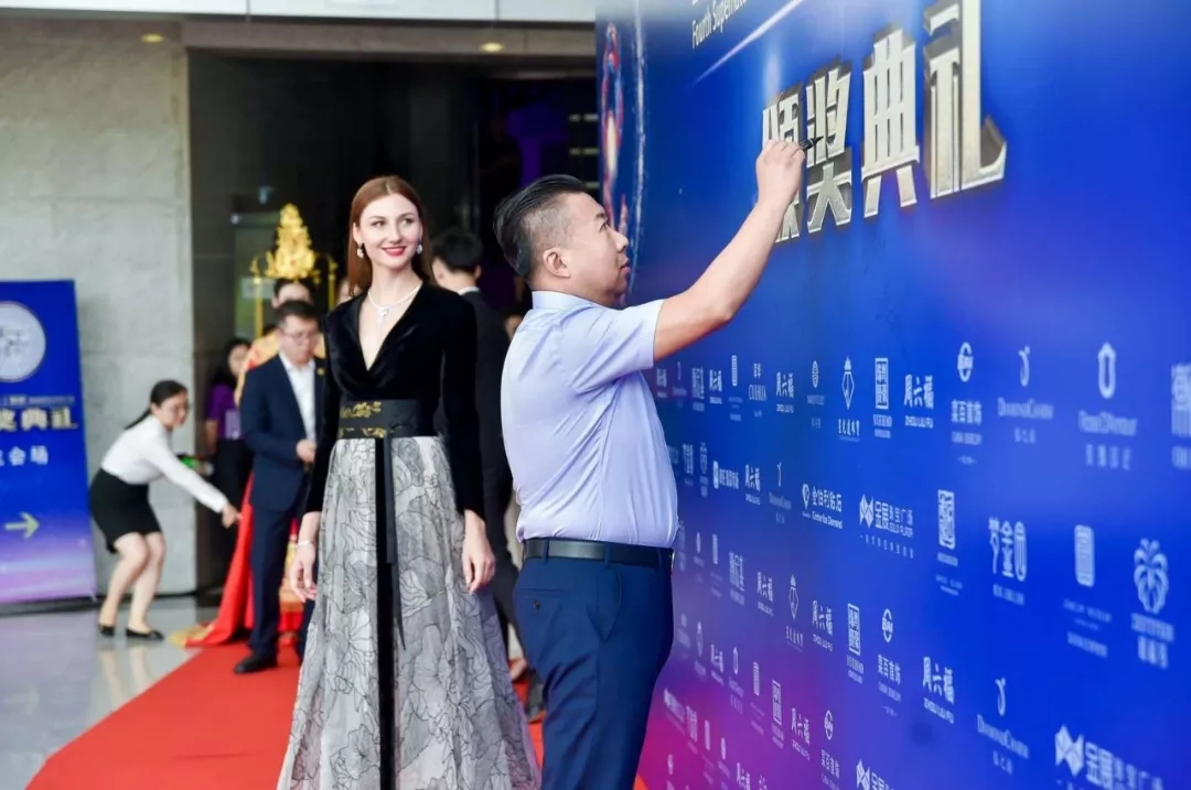 第4届"天工精制"国际时尚珠宝设计大赛盛放纵行，，，尊龙凯时荣获两项大奖-尊龙凯时珠宝官网  珠宝批发龙头企业