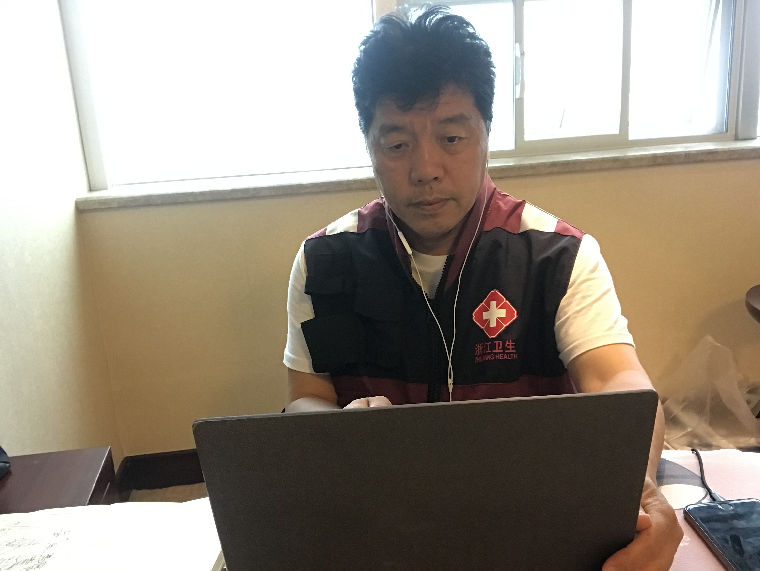 首页 - CG电子官方网站