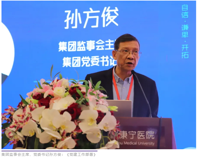 1620703851359292.png 新闻111.png