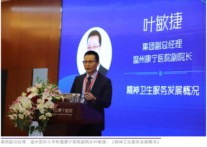 1620703982874338.png 新闻111.png