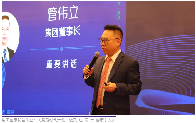 1620704578799684.png 新闻111.png